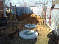 Новый заказ от наших клиентов